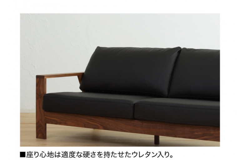 sofa-oakhouse-urethane-202311