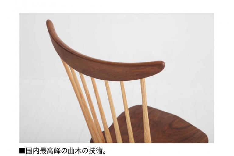 chair-w552k