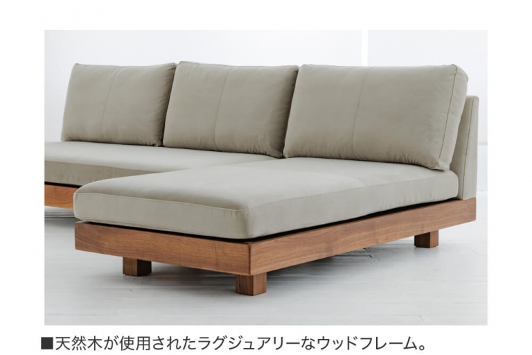sofa-win-win-long-square-legs-202408
