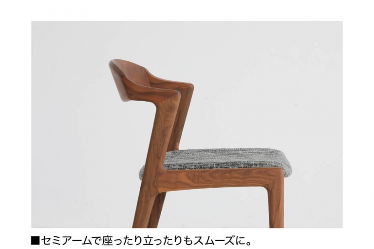 yuna-semi-arm-chair-202110