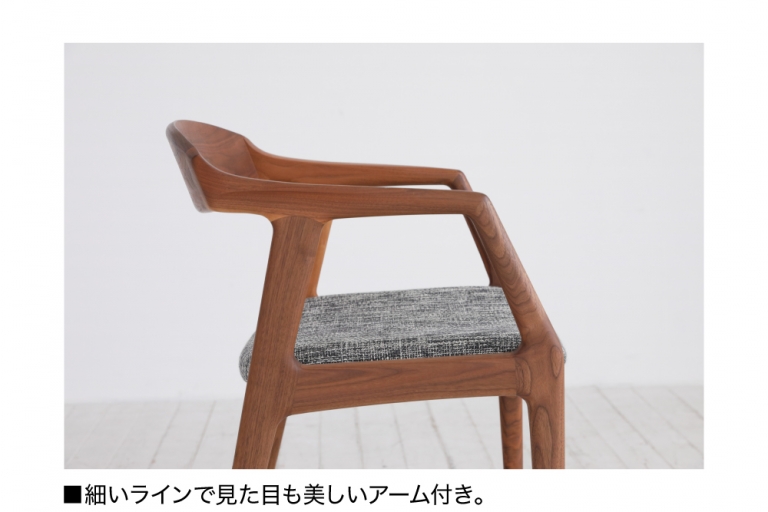 yuna-arm-chair-202110