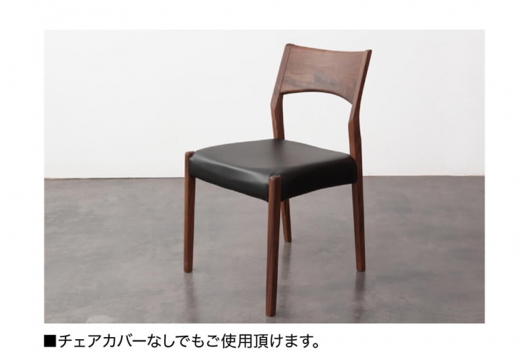 dining-table-dism-chair-202409