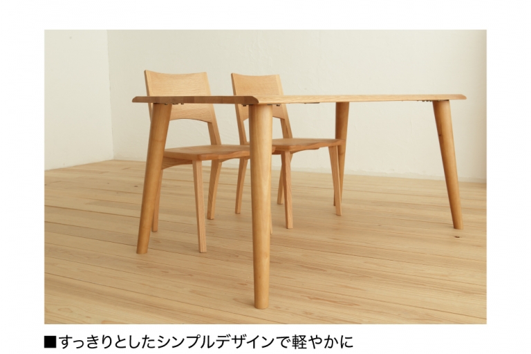 dining-table-forest-oak-202201