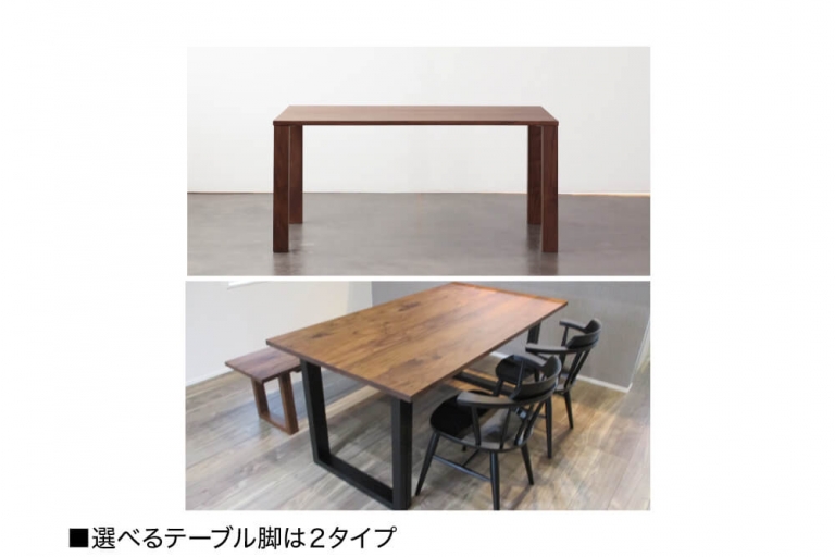 dining-table-liberta4-wn-2021
