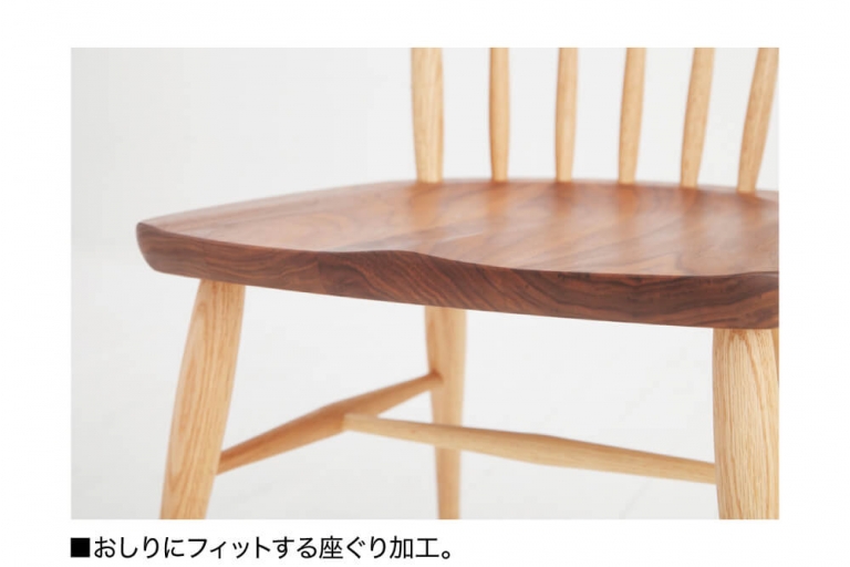chair-sc4k-202110
