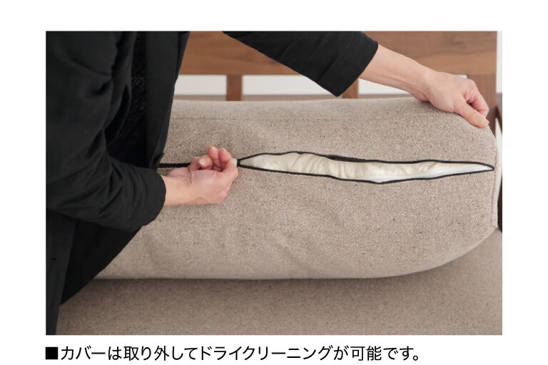 sofa-oakhouse-feather-mix-202408