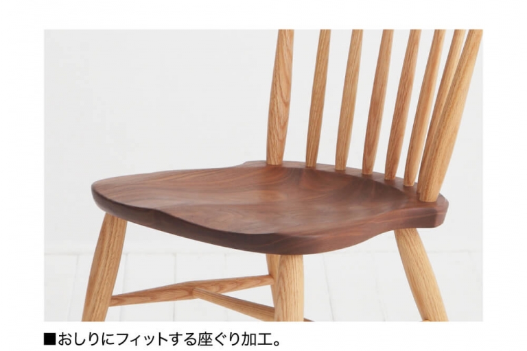 chair-w552k