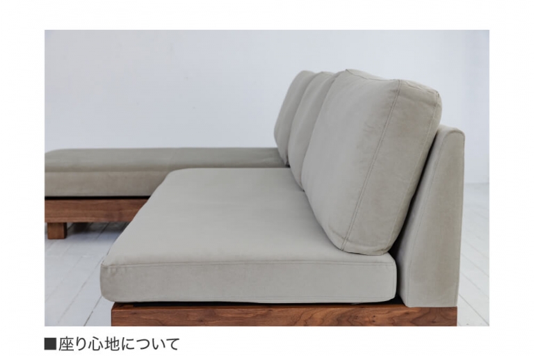 sofa-win-win-2-202210-L-square-legs