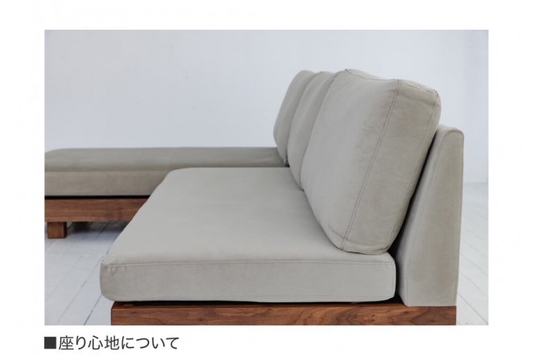 sofa-win-win-long-square-legs-202408