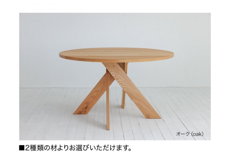 cross-original-table-oak