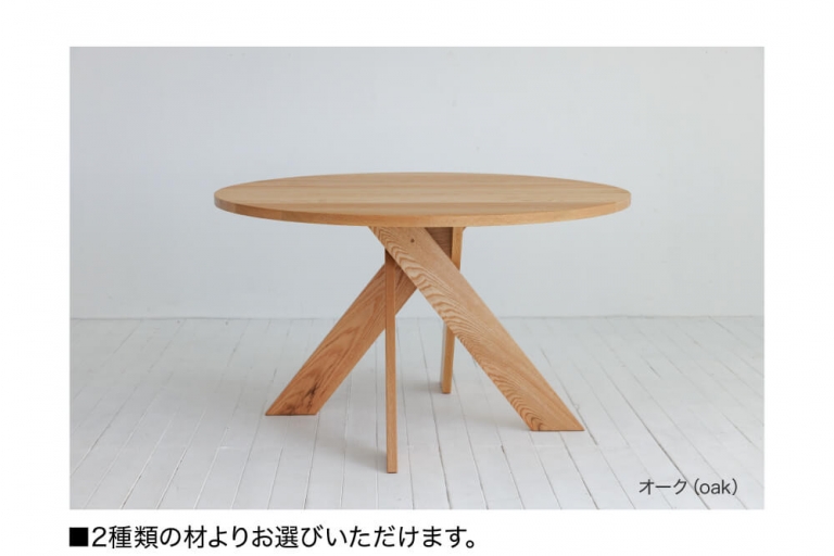 cross-original-table-walnut