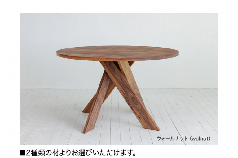 cross-original-table-oak