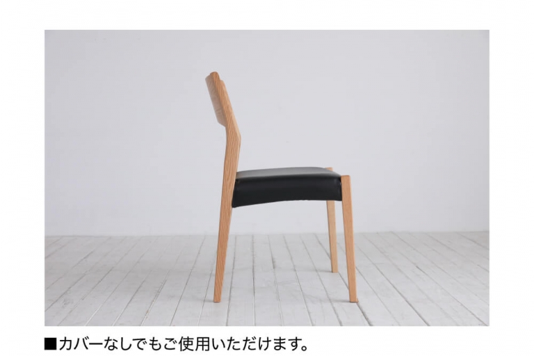 danish-chair-oak-202110
