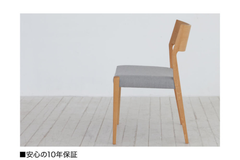 forms-chair