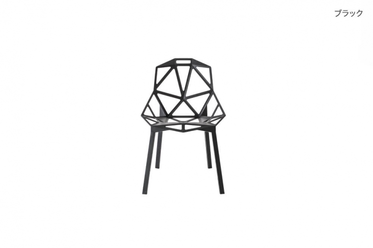 magis-chair-one-202501