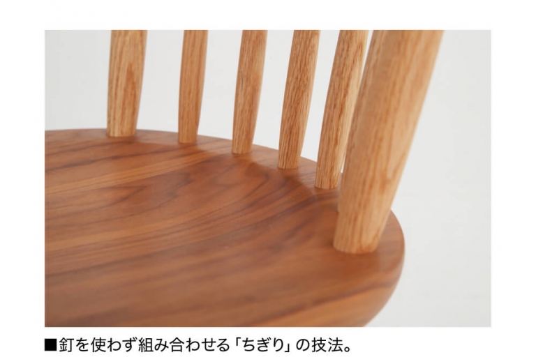 chair-sc4k-202110