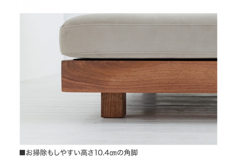 sofa-win-win-2-202210-L-square-legs