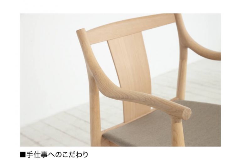 chorus-chair-202203