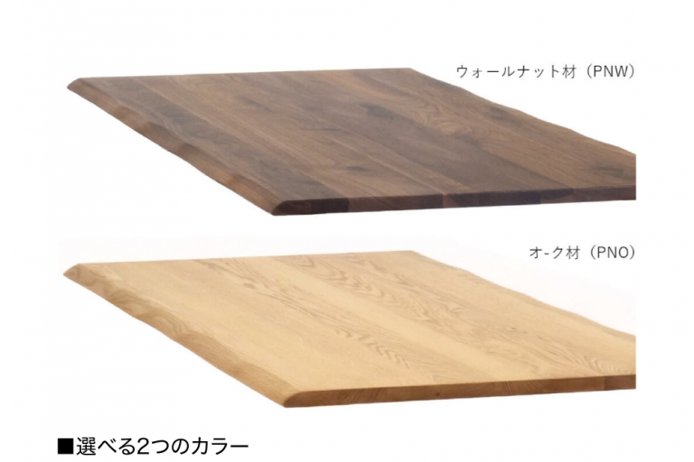 dining-table-forest-oak-202201