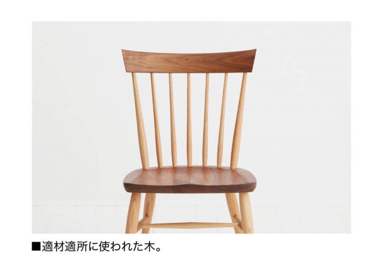 chair-sc4k-202110