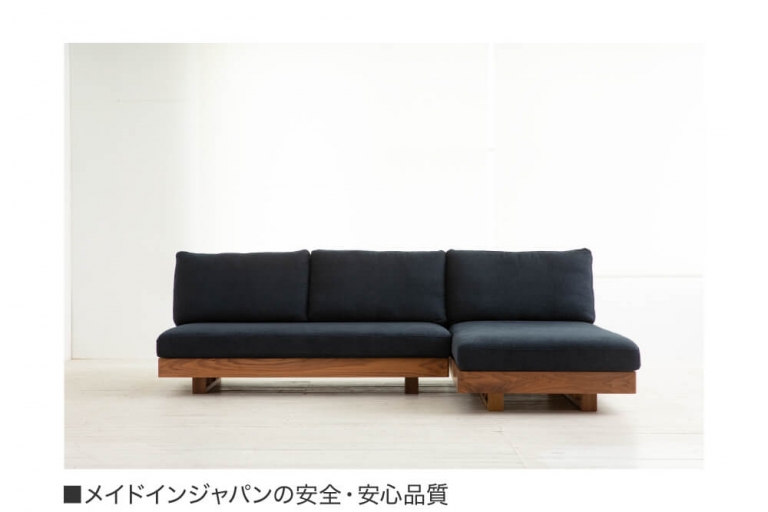 sofa-win-win-2-202210-S