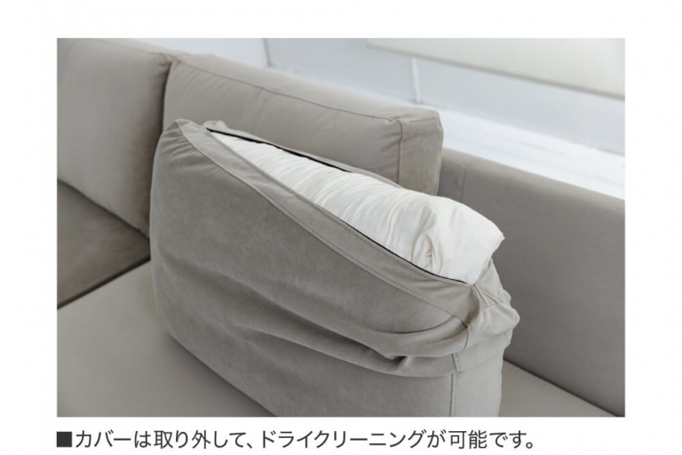 sofa-win-win-2-202408-S-square-legs