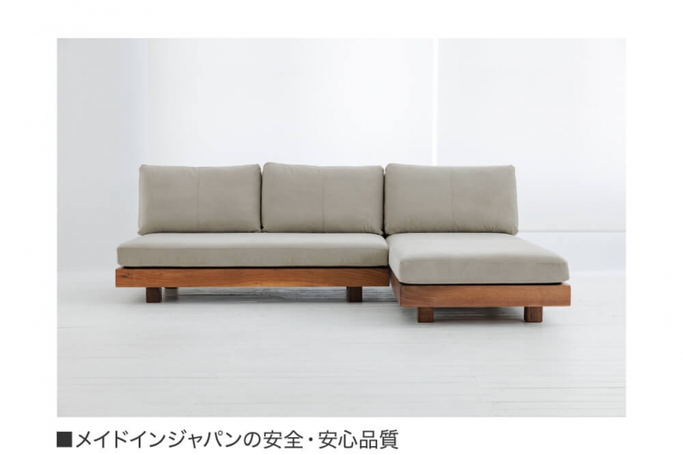 sofa-win-win-long-square-legs-202408