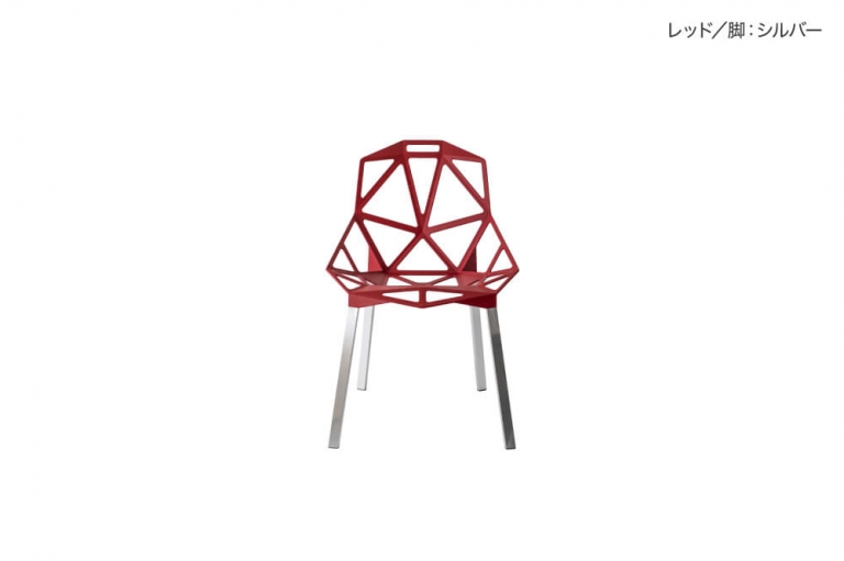 magis-chair-one-202205