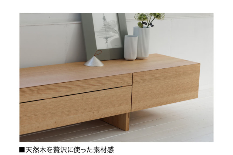 tvboard-vantageneo-202502