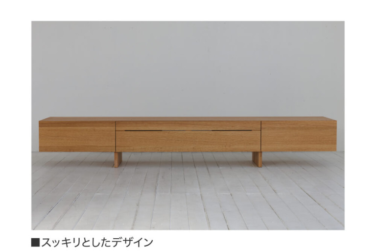 tvboard-vantageneo-202502