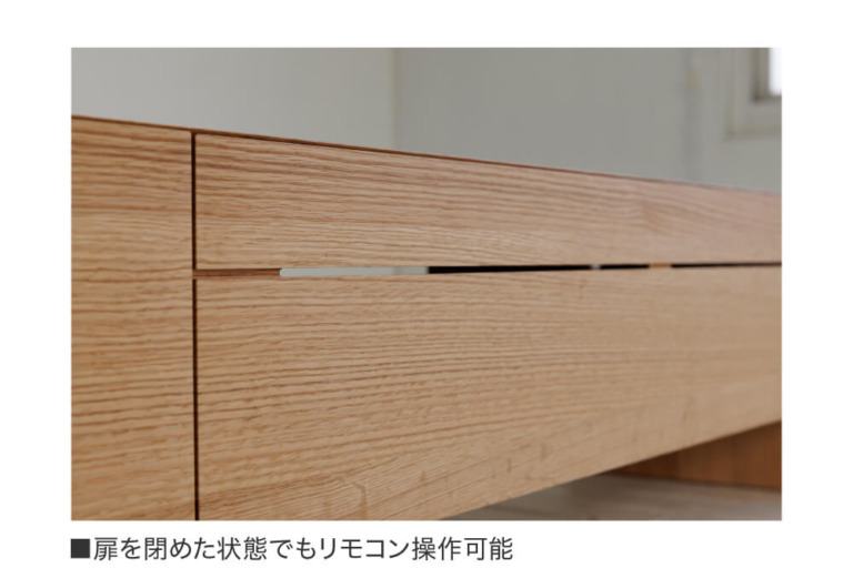 tvboard-vantageneo-202502