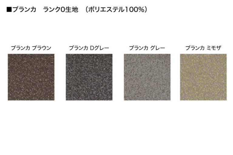 sofa-win-win-cover-202508