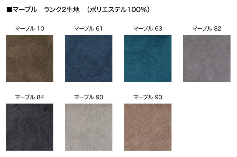 sofa-win-win-cover-202508