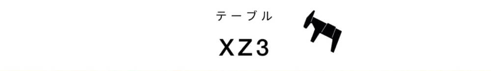 XZ3